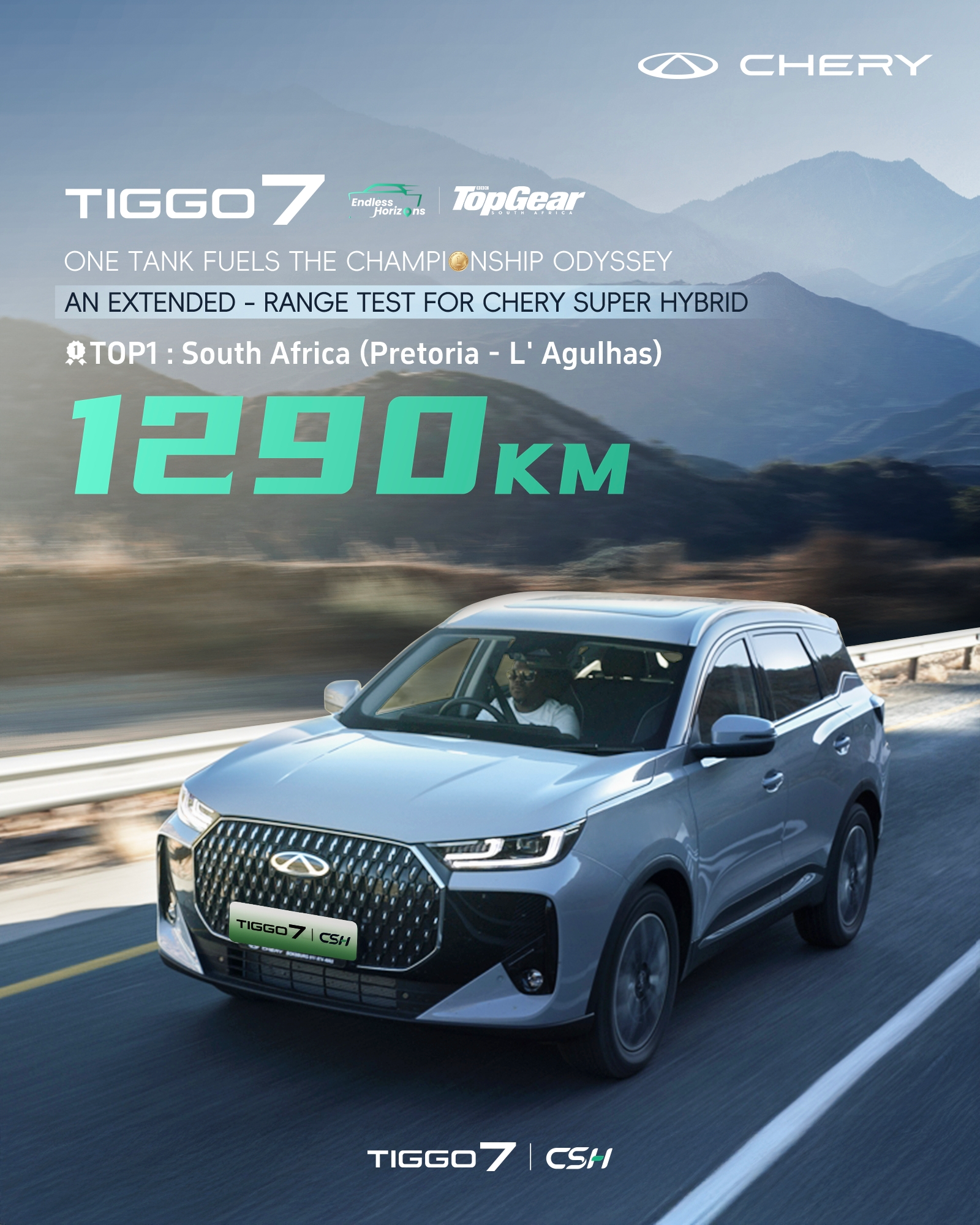 Chery poskočilo o 152 míst na 233. pozici v žebříčku Fortune Global 500 a jako první čínská automobilová značka překročila 5 milionů exportovaných vozidel.
